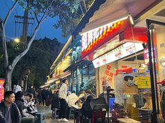 -小饕荟雅安贡椒鱼鲜馆(广福桥店)