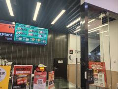 -AFTERWORK健身(临平银泰inPARK店)