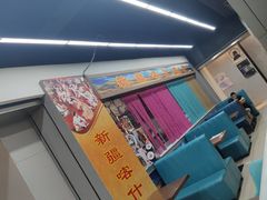 -新疆喀什噶尔餐厅(普利街店)