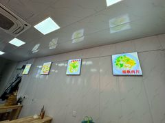 -大叔家福鼎小吃(十全街店)