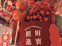 -麻六记(新天地店)