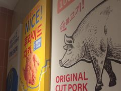 -尹珍珠·韩式无限烤肉(回龙湾店)