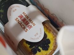 -满满元气和田大枣糕·蛋糕(朝阳大悦城店)