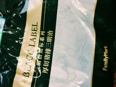 -全家便利店(兴源北路店)