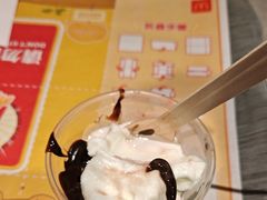 -麦当劳(农光里店)