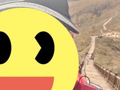 -驼梁风景区