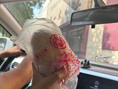 -一大糕点(纬六路店)