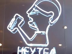 -喜茶(上海正大广场店)