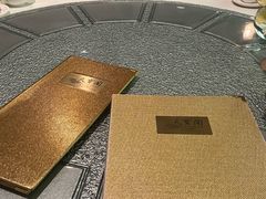 -香港喜来登酒店天宝阁