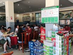 -杨林闻老三酸菜鱼(总店)