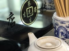 -蔡先生(双阳路店)