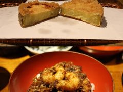 -みかわ是山居