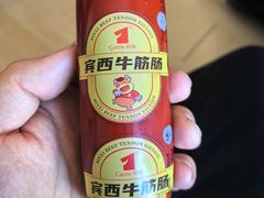 -道里菜市场
