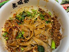 -老碗会·陕西手工面(前海世茂店)