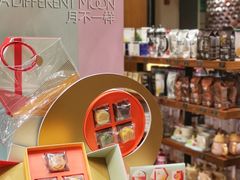 零售区-星巴克臻选(成都宽窄巷子店)