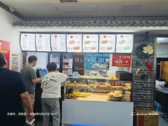 -津门张记包子铺(华昌道店)