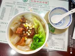 -仁信老铺(盈信城市广场B区店)