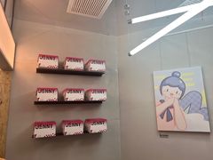 -静宜和她的朋友(星海广场店)
