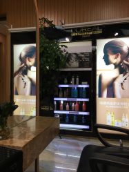 点击看大图 -永琪美容美发
