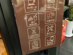 -西西弗书店&矢量咖啡(壹方购物中心店)
