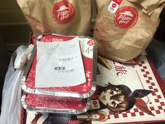 -必胜客(永旺店)