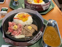 -胡椒厨房(学府凯德店)