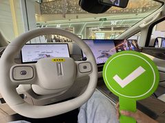 -天津梅江印象城