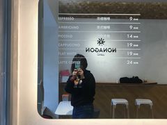 菜单-Legno.ita Coffee by Wood(襄阳南路店)