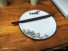 -壹零捌道·北京烤鸭(车公庄店)