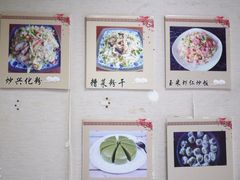 -福州人铭小吃