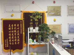 -童程童美·信息学竞赛·机器人编程·少儿编程(大钟寺校区)