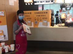 -麦当劳(衡阳中心汽车站店)