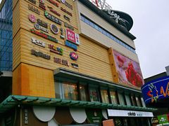 -DQ·蛋糕·冰淇淋(活力城店)