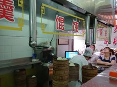 大堂-大富贵(江西中路店)