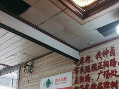-神卤米粉(正阳步行街店)