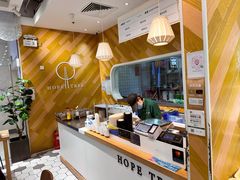 -许小树(国贸商城店)