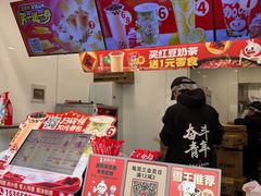 -蜜雪冰城(浙江大学店)