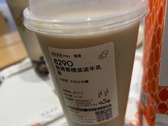 -喜茶(杭州滨江宝龙店)