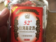 -美食宴海鲜自助