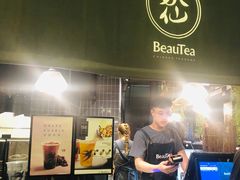 -BeauTea水仙(coco park店)
