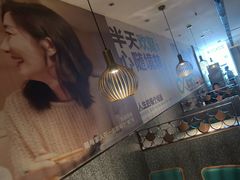 -半天妖烤鱼(中山路店)