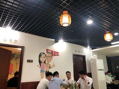 大堂-胜泽眼镜烧烤(云霄路直营店)