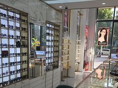 -世纪大明眼镜·蔡司战略授权店(汉街店)