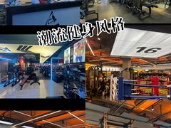 -RoMan罗马健身工作室(莘庄店)