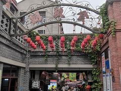 门面-陈仓老街美食天地
