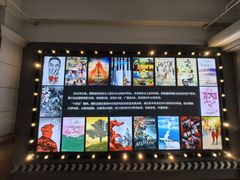 -西安电影制片厂