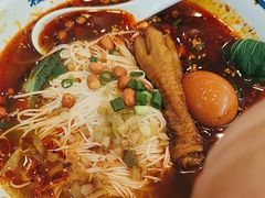 -程胖娃重庆小面(嘉禾金铂店)