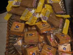 -唐宫足道·SPA·影院会馆(木渎店)