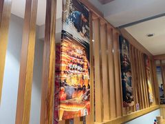 -晶吉·居酒屋·烧鸟·生鱼饭(中山区民主广场店)