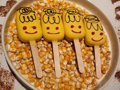 -狮拾久·现代新加坡料理(福田COCO Park店)